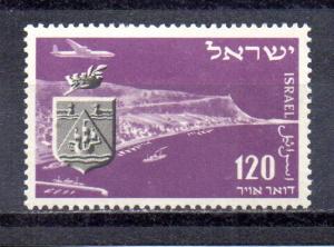 Israel C8 MNH