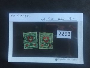 $1 World MNH Stamps (2293) Switzerland 2 Ø 27 see image for condition