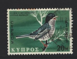 Cyprus Sc#331 Used