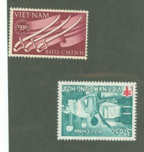 Vietnam/North (Democratic Republic) #B2-3 Mint (NH)