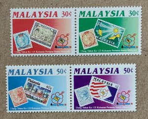 Malaysia 1992 Stamps 125th pair, MNH. Scott 463-466, CV $3.20. SG 487-490