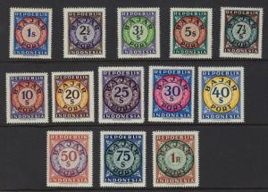 1949 Indonesia Scott # J1-J13 Full Set - Some Hinged - Fresh - Scarce -  (TT166)