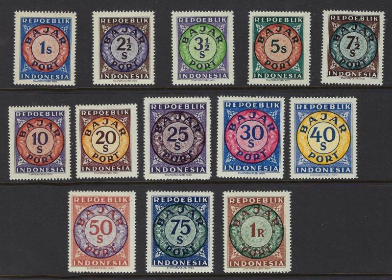 1949 Indonesia Scott # J1-J13 Full Set - Some Hinged - Fresh - Scarce -  (TT166)