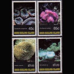 COCOS IS. 1993 - Scott# 270-3 Corals Set of 4 NH