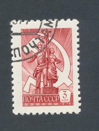 Russia 1976 Scott 4519 CTO - 3k Worker & farmer, emblem