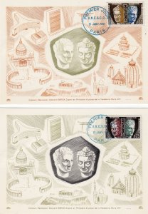 France 1961 Sc#2O1/2O2/2O4 U.N.E.S.C.O SPECIAL FDC + POST CARDS PHILATELIC
