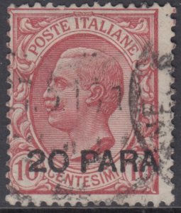 Italy Costantinopoli - Sassone n. 2 used cv 1080$