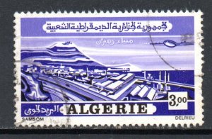 ALGERIA C17 USED BIN $1.00 AIRPLANE, PLACE