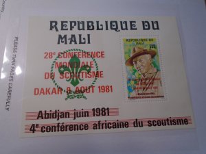 Mali  #  432  MNH    Scouting