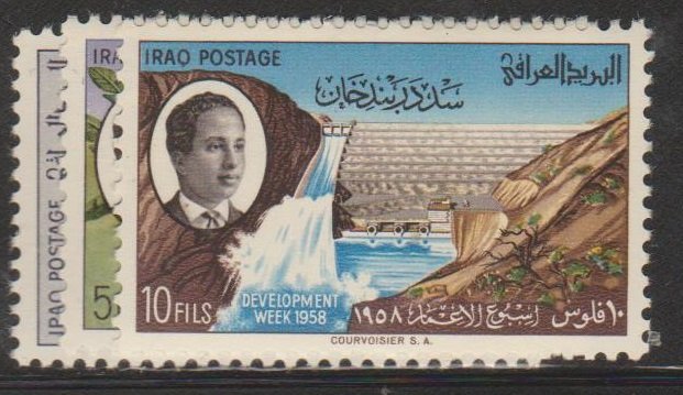 Iraq Sc#168-170 MNH