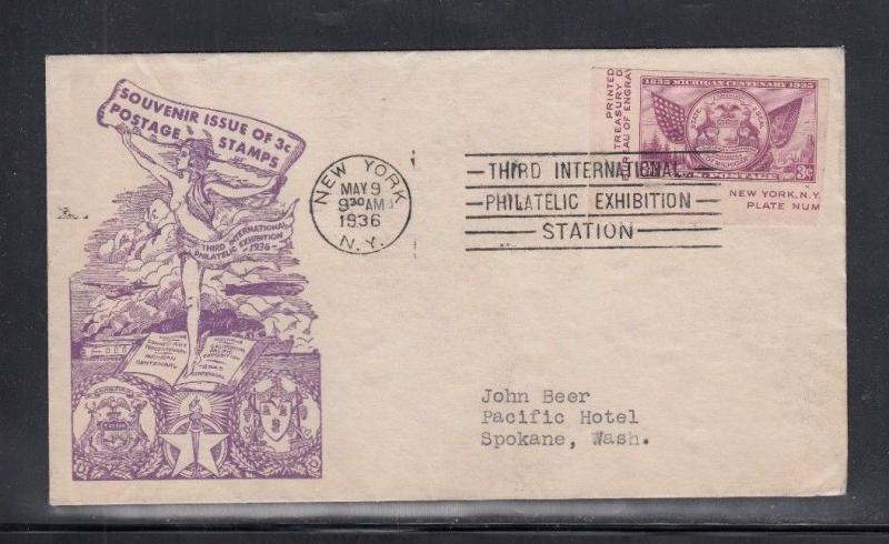 4 First Day Covers Scott #778 TIPEX Singles Washington Stamp Exchange Cachet