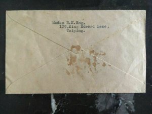 1949 Taiping Malaya Cover To Singapore BMA Overprinted Stamps