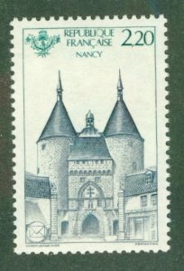 FRANCE 2012 MNH BIN $0.90