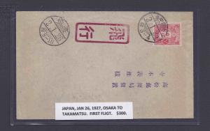 JAPAN JAN 26 1927 OSAKA TO TAKAMATSU FIRST FLIGHT