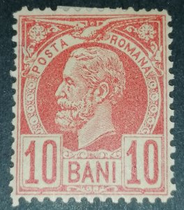 Romania 10b 1885 MH