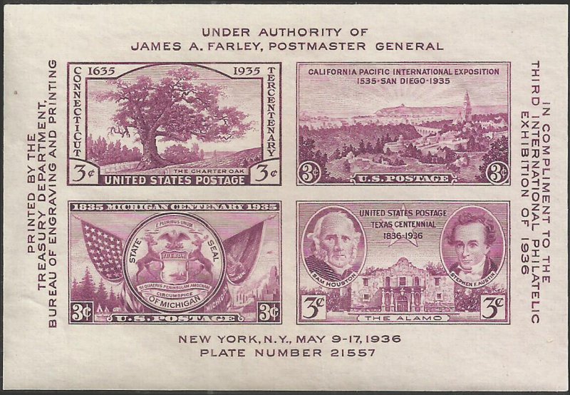 778 Souvenir Sheet MNH XF - Third International Philatelic Exhibition