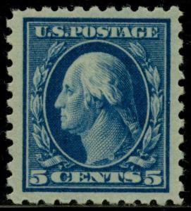 #466 XF OG NH GEM WITH PSE CERT BEAUTY!!! BQ3381