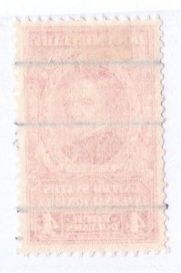 U.S. - R675 -   Very Fine - Used