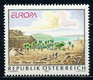 Austria #1641 Single MNH