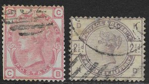 Great Britain Queen Victoria Surface Prints Used x2