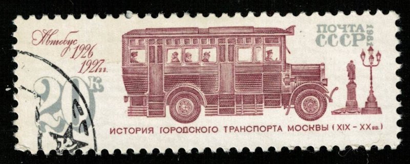 Bus (T-8938)