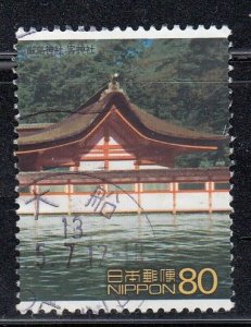 Japan 2001 Sc#2760b Marōdo Shrine (Guest Shrine ) Used