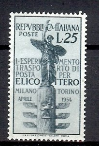 1954 - ITALY - SC# 652 - MNH **