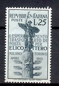 1954 - ITALY - SC# 652 - MNH **