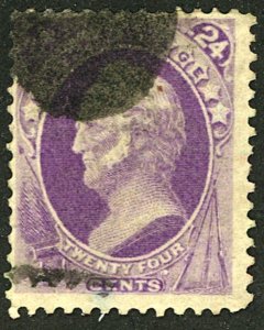 U.S. #153 USED