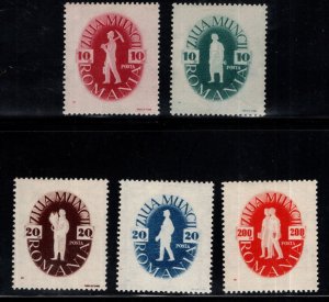 Romania Scott 605-609, MH* Labor Day set