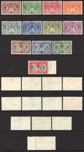 Cayman Is SG92/95 Set all with Dec 31 1932 Madame Joseph pmk (forgeries)