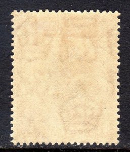 K.U.T  - 1935/37 - SG 110-  1 cent -VLMM - 2