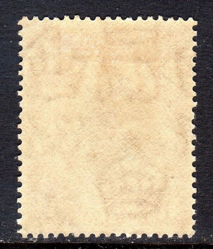 K.U.T  - 1935/37 - SG 110-  1 cent -VLMM - 2