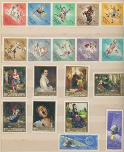 Hungary - Large Mint Collection in 24 page Stockbook - 581 x Different