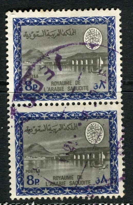 SAUDI ARABIA;  1966 early Cartouche II AIR Boeing issue 8p. used Pair