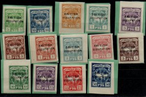 Batum 57-65 Set  Mint Never Hinged