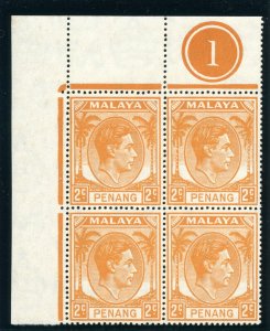 Malaya Penang 1949 KGVI 2c orange  Plate 1 block of four superb MNH. SG 4.