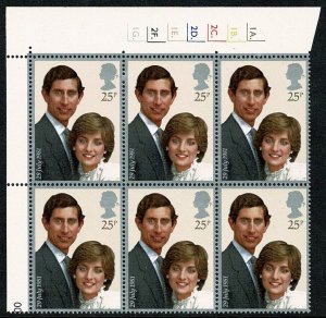 GB 1981 Royal Wedding 25p. Scarce  Cyl 1A 1B 2C 2D !E 2F 1G dot. Block of six.