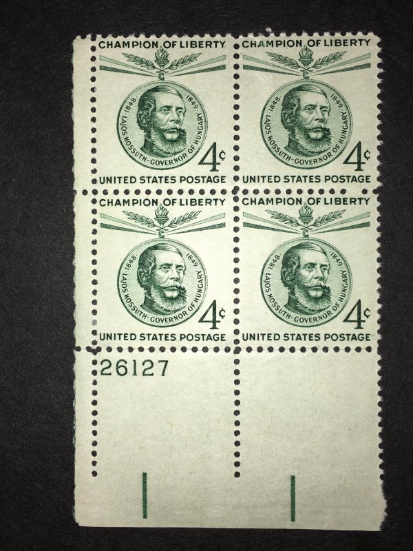 Scott # 1117 4-cent Lajos Kossuth MNH Plate Block of 4