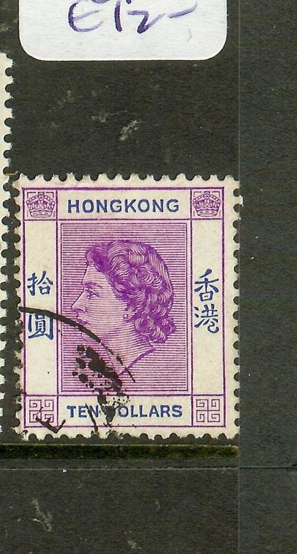HONG KONG (P2906B) QEII $10.00  SG191   VFU