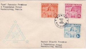 Philippines # N29a-31a, First Day Cover