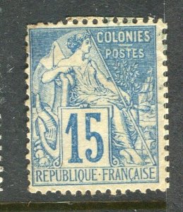 FRENCH COLONIES; 1880s early classic General issue used shade of 15c.  value