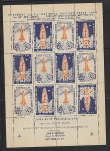 ASDA sheet set of 12 Missile Age Poster stamps yellow for 1959  Stamp Expo - P