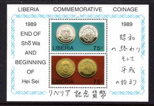 Liberia 1118 Coins on Stamps Souvenir Sheet MNH VF