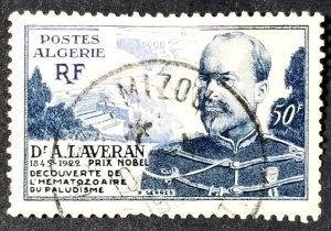 Algeria #252 Used FVF   …........... (XBJ)