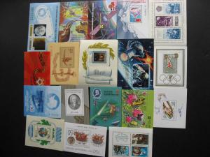 Russia 18 different MNH souvenir sheets, part 2 of 7 check m