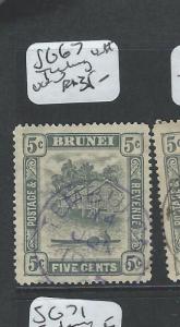 BRUNEI (PP1701B)  5C  SG 67  temburong       CDS     VFU