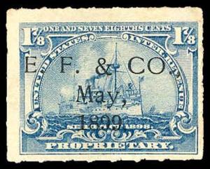 U.S. REV. PROPRIETARY RB26  Used (ID # 87129)