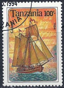 Tanzania ~ Scott # 1212 ~ Used ~ CTO.