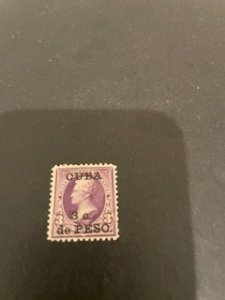 Cuba sc 224 MH